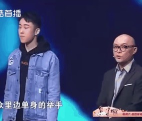 开云体育官网-JackeyLove重返赛场，败北首场状态出色，老鹰观众沸腾！