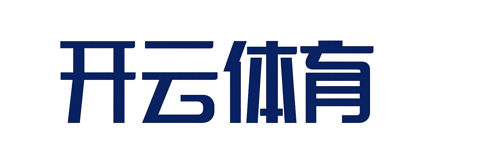 Kaiyun·体育(中国)官方网站_KAIYUN SPORTS