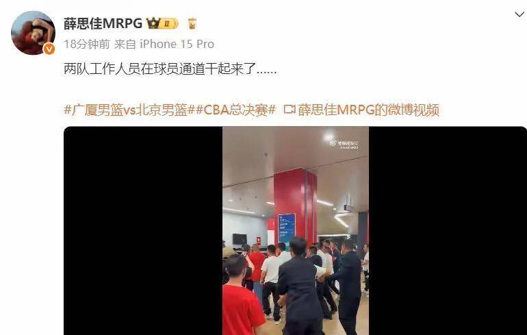 热火队惨败后更衣室爆发冲突，主帅回应，方法最后.的简单介绍